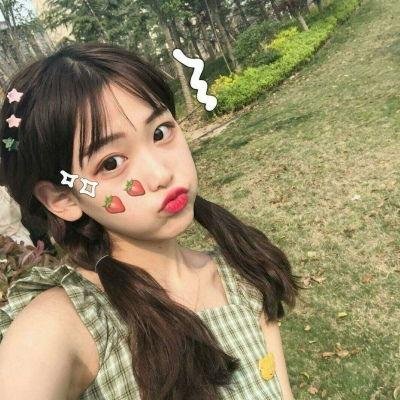 我名为人